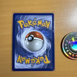 Pikachu 051 /162 Stamped 2026 Pokemon Day 30 Promo TCG With Coin - Image 2