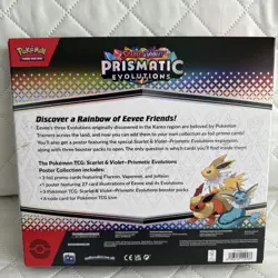 Pokemon TCG SV8.5 Prismatic Evolutions Poster Collection Box Factory Sealed - Image 2