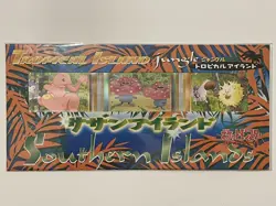 POKEMON SOUTHERN ISLANDS TROPICAL ISLAND JUNGLE JAPAN EDITION SET *BRAND NEW - Image 1