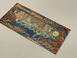 POKEMON SOUTHERN ISLANDS TROPICAL ISLAND JUNGLE JAPAN EDITION SET *BRAND NEW - Image 2