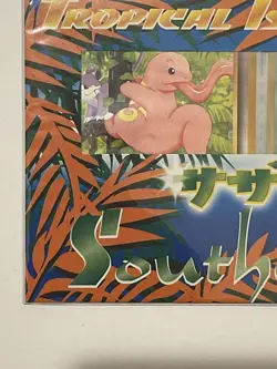 POKEMON SOUTHERN ISLANDS TROPICAL ISLAND JUNGLE JAPAN EDITION SET *BRAND NEW - Image 4