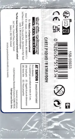 Koraidon Pokemon GameStop Promo 119/162 FR Sealed Holo Exclusive - Image 2