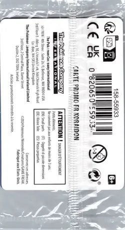Koraidon Pokemon GameStop Promo 119/162 FR Sealed Holo Exclusive - Image 2