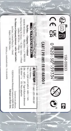 Koraidon Pokemon GameStop Promo 119/162 FR Sealed Holo Exclusive - Image 2