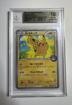 Pikachu 206/XY-P Pokemon XY Promo Japanese 2016 M.Charizard X/Y BGS 10 Low Pop - Image 1