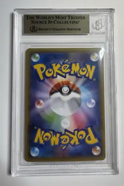 Pikachu 206/XY-P Pokemon XY Promo Japanese 2016 M.Charizard X/Y BGS 10 Low Pop - Image 2