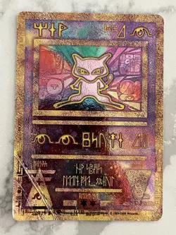 Pokemon Ancient Mew - Extremely Heavily Damaged / Poor Condition - Image 1