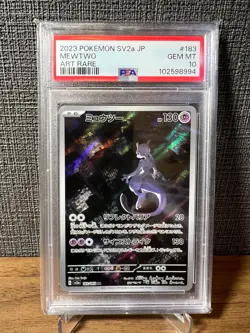 PSA 10 Mewtwo 183/165 AR Art Rare 151 sv2a Japanese Pokemon Card #183 GEM MINT - Image 1
