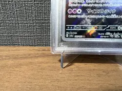 PSA 10 Mewtwo 183/165 AR Art Rare 151 sv2a Japanese Pokemon Card #183 GEM MINT - Image 5