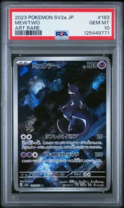 PSA 10 Mewtwo 183/165 Art Rare Sv2a 151 Pokemon Japanese Card - Image 1