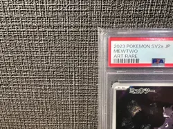 PSA 10 Mewtwo 183/165 AR Art Rare 151 sv2a Japanese Pokemon Card #183 GEM MINT - Image 2