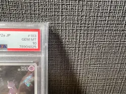 PSA 10 Mewtwo 183/165 AR Art Rare 151 sv2a Japanese Pokemon Card #183 GEM MINT - Image 3