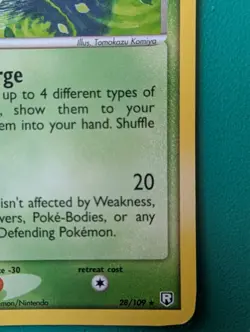 2004 Pokemon EX Team Rocket Returns Yanma #28/109 Regular LP - Image 4