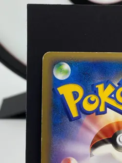 Yanmega Prime 006/080 L3 Triumphant Holo 1st ED Pokemon Card | Japanese | LP- - Image 4