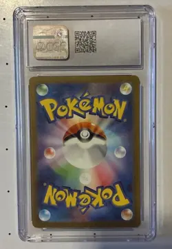 CGC 10 Gem Mint Blastoise ex 202/165 Japanese 151 SAR 2023 Graded Pokemon Card - Image 2
