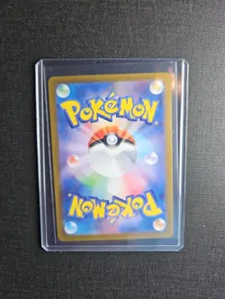 Golem ex - Super Rare Holo SV2a: Pokemon Card 151 191/165 Japanese Pokemon TCG - Image 2