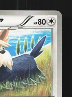 Herdier 050/060 1st ED LP Collection X Japanese Pokemon Card TCG - Image 5