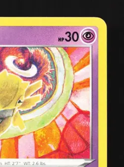 Shedinja 066/185 LP Vivid Voltage English Pokemon Card TCG - Image 5