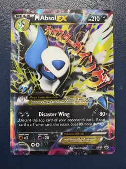 Mega M Absol EX XY63 Black Star Promo Holo 2015 Pokemon Card LP - Image 2
