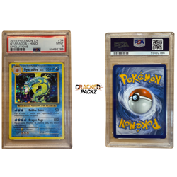 Pokemon 2016 XY Evolutions Gyarados Holo 34/108 PSA 9 Mint - Image 1