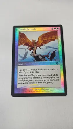 Battle Screech Judgment FOIL - Image 1