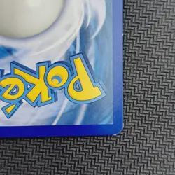 Mew 53/108 XY Evolutions Pre Release Deck Exclusive Non-Holo Pokemon Card MP - Image 4