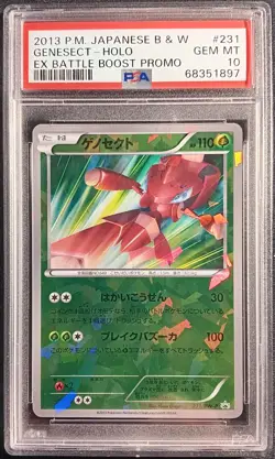 Pokemon Japanese Genesect EX Battle Boost campaign pack Promo 231/BW-P PSA 10 - Image 1