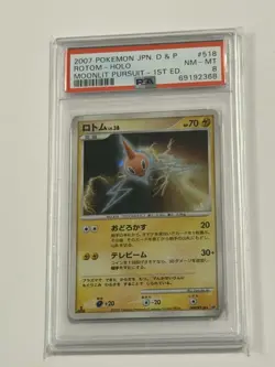 Rotom Pokemon 2007 Holo DP4 Moonlit Pursuit Japanese DPBP#518 PSA 8 1st Ed - Image 1