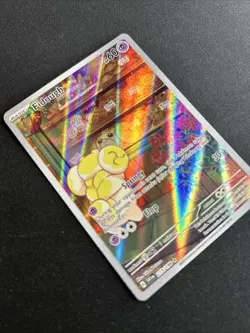 Pokemon TCG Fidough Illustration Rare Card 213/198 Scarlet & Violet Base Set - Image 2