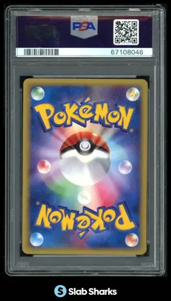 2002 POKEMON JAPANESE #009/018 ALTO MARE'S AERODACTYL THEATER LIMITED VS PSA 10 - Image 2