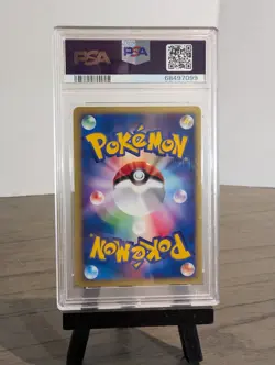 2002 Pokemon Japanese Theater Limited VS Alto Mare’s Aerodactyl 009-018 PSA 10 - Image 2