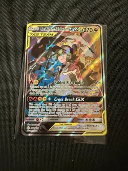 Reshiram & Zekrom GX Tag Team 222/236 Pokemon Sm-Cosmic Eclipse - Image 1