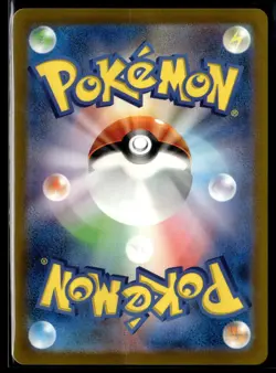 Detective Pikachu 098/SV-P Pre Order Promo Japanese Pokemon Card (HP DAMAGED) - Image 2