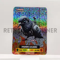 LAMINCARD ITALIAN BRAINROT DIRAMIX Cards 2025 - HOLO 156 Spijuniro Golubiro - Image 1