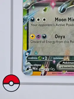 Umbreon ex 060/131 | Prismatic Evolutions | PRE | Pokemon Card | NM - Image 5