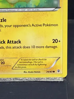 PIKACHU 26/83 GENERATIONS NON HOLO POKEMON TCG LP 003 - Image 4