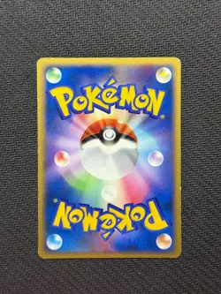 Dark Steelix 072/084 Holo Japanese Rocket Gang Strikes Back Pokemon Near Mint - Image 3