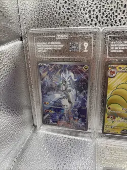 Pokemon TCG TAG Slab Lot Of 4 - Graded 9(3) & 8.5(1) - Image 2