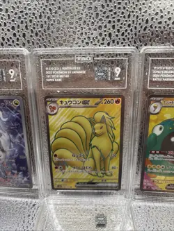 Pokemon TCG TAG Slab Lot Of 4 - Graded 9(3) & 8.5(1) - Image 3