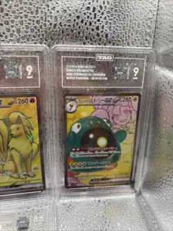 Pokemon TCG TAG Slab Lot Of 4 - Graded 9(3) & 8.5(1) - Image 4