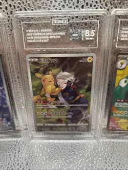 Pokemon TCG TAG Slab Lot Of 4 - Graded 9(3) & 8.5(1) - Image 5