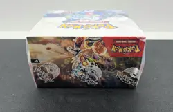 Pokemon TCG Scarlet & Violet: Stellar Crown Booster Box ***NEW FACTORY SEALED*** - Image 3