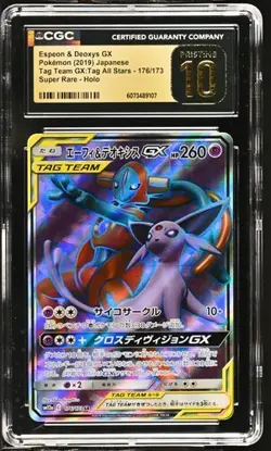2019 Pokemon Espeon & Deoxys GX #176/173 Japanese Super Rare CGC 10 Pristine 4d - Image 1