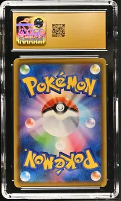 2019 Pokemon Espeon & Deoxys GX #176/173 Japanese Super Rare CGC 10 Pristine 4d - Image 2