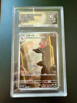 Pokemon TCG Charmeleon 169/165 - Scarlet & Violet Art Rare - Graded PG 10 - Image 1
