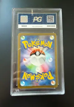 Pokemon TCG Charmeleon 169/165 - Scarlet & Violet Art Rare - Graded PG 10 - Image 2