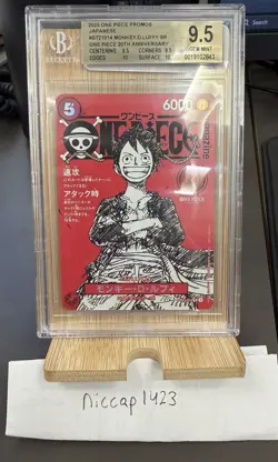 2025 Bandai One Piece 20th Anniversary Promo Monkey D. Luffy SR BGS 9.5 ST21-014 - Image 1