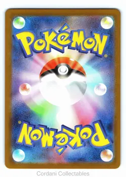 Trubbish 138/086 - sv11w White Flare - Japanese Pokemon Card - Near Mint - Image 2