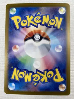 Slowking ex SR 086/071 SV2P Snow Hazard Japanese Pokemon Card Full Art NM - Image 2