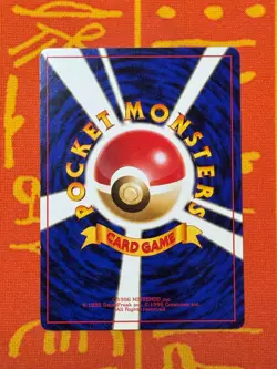 POKEMON TCG ROCKET'S SNORLAX NO. 143 NON-HOLO GYM SERIES LP JAPANESE - Image 2